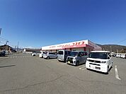 【ドラッグストア】コスモス蓮池店まで850ｍ