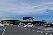 【スーパー】ビフレ　東通店まで650ｍ