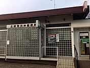 【郵便局】郵便局まで650ｍ