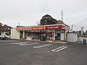 【コンビニエンスストア】セイコーマートまで700ｍ