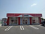 WASHハウス丸亀柞原店まで1200ｍ
