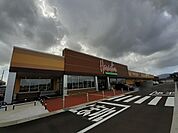 【スーパー】原信　燕店まで860ｍ