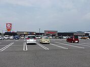 【スーパー】とりせんまで240ｍ