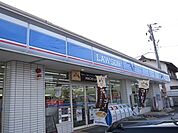 【コンビニエンスストア】ローソン　金光町店まで280ｍ