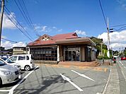 【銀行】肥後銀行　池田支店まで750ｍ
