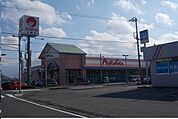 【スーパー】マルナカ大野店様まで2400ｍ