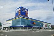エディオン高松春日店さんまで550ｍ