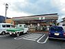 周辺：【コンビニエンスストア】セブンイレブン駅家町上山守店まで550ｍ