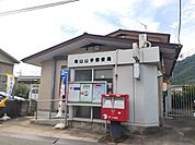【郵便局】福山山手郵便局まで290ｍ