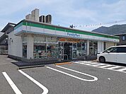 【コンビニエンスストア】ファミリーマート水呑店まで450ｍ