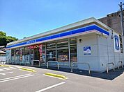【コンビニエンスストア】ローソン幕山台一丁目店まで650ｍ