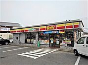 【コンビニエンスストア】デイリーヤマザキ観音寺村黒町店まで270ｍ