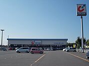 【ドラッグストア】カワチ薬品　つくば桜店まで450ｍ