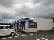 【コンビニエンスストア】ローソン三豊山本町店まで1400ｍ