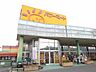 周辺：【スーパー】パワーマート岩瀬店まで500ｍ