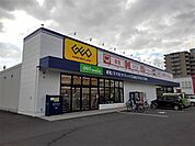 【レンタルビデオ】ゲオ坂出元町店まで1200ｍ