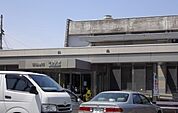 【市役所・区役所】さぬき市役所津田支所さんまで400ｍ