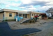 【幼稚園】福島市立にしね幼稚園まで380ｍ
