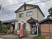 【郵便局】和納郵便局まで600ｍ