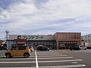【スーパー】フレンドマート河西店まで415ｍ