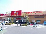 【スーパー】ザ・ビッグイオンタウン周南店まで800ｍ