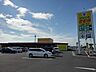 周辺：【スーパー】新鮮市場きむら丸亀三条店まで550ｍ