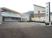 【総合病院】青山医院まで550ｍ