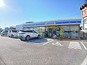 【コンビニエンスストア】ローソン　古国府店まで220ｍ