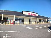 【スーパー】サンライフＡｐｐｌｅ店まで500ｍ