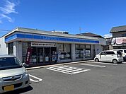 【コンビニエンスストア】ローソン四郎丸渡通店まで250ｍ