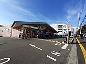 【スーパー】マルナカ中央通り店様まで400ｍ