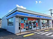 【コンビニエンスストア】ローソン下松望町一丁目店まで1000ｍ