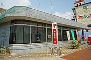【郵便局】牛津郵便局まで2400ｍ