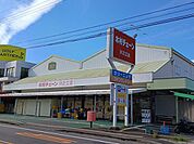 【スーパー】木村チェーン川之江店まで677ｍ