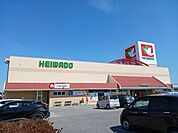 【スーパー】平和堂日夏店様まで1660ｍ