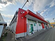 【ドラッグストア】ツルハドラッグ角田店まで750ｍ