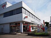 【郵便局】東海南郵便局まで350ｍ