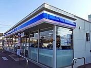 【コンビニエンスストア】ローソン福山曙6丁目店まで700ｍ