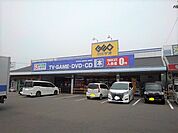 【レンタルビデオ】ゲオ詫間店まで950ｍ