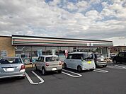 【コンビニエンスストア】セブンイレブン多度津町北鴨店まで1200ｍ