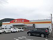 ダイレックス丸亀店まで170ｍ