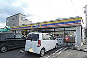 【コンビニエンスストア】ミニストップ新井田西平店まで450ｍ