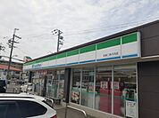 【コンビニエンスストア】ファミリーマート様まで160ｍ