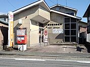 【郵便局】久留米荒木郵便局まで230ｍ