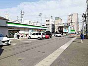 【コンビニエンスストア】ファミリーマート長田二葉町店まで208ｍ