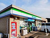 【コンビニエンスストア】ファミリーマート　中島町店まで450ｍ