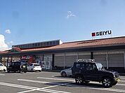 【スーパー】西友  伊那竜東店まで950ｍ