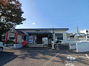 【駅】ＪＲ鬼無駅さんまで300ｍ