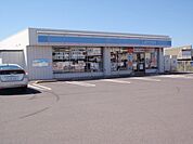 【コンビニエンスストア】ローソン高瀬町上高瀬店まで250ｍ