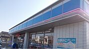 【コンビニエンスストア】ローソンさんまで650ｍ